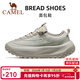駱駝（CAMEL）風(fēng)起面包鞋運動(dòng)男鞋厚底緩震回彈休閑慢跑步鞋子 7001，鵜鶘綠/月光石，女 38