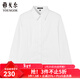 雅戈爾（YOUNGOR）長(cháng)袖襯衫女白色斜紋DP免燙襯衫全棉抗皺平整易打理 白色 36 （160/84A）
