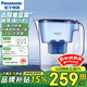 松下濾水壺3.5L升級款一壺六芯藍色家用自來(lái)水過(guò)濾器凈水壺