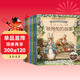彼得兔的故事注音版全套8冊官方正版童書(shū) 彼得兔和他的朋友們繪本兒童經(jīng)典童話(huà)故事書(shū)籍3-6-8-10歲帶拼音一二年級小學(xué)生課外閱讀必讀圖書(shū) 適合幼兒園中大班孩子的書(shū)共讀寶寶睡前親子早教啟蒙讀物