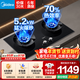 美的（Midea）AK5pro/AK7pro/小西梅油煙機聯(lián)動(dòng)組套天然氣燃氣灶5.2KW猛火灶臺嵌兩用煤氣灶爐灶具液化氣雙灶臺 【管道天然氣】70%熱效率Q529L-M（黑） 【管道天然氣】5.2KW