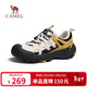駱駝（CAMEL）迪麗熱巴同款云山2代戶(hù)外登山休閑徒步鞋女 G25AX48081 銀樺黃 38