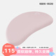 可優(yōu)比（KUB）硅膠枕頭兒童1-3歲寶寶枕頭嬰兒枕頭硅膠定型枕嬰兒枕-緋云粉3cm