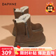 DAPHNE達芙妮雪地靴女冬季加絨加厚東北零下40度戶(hù)外防滑大棉鞋2025新款 咖色 加絨 37 (235mm)