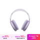 Apple/蘋(píng)果 AirPods Max (USB-C) 紫色 無(wú)線(xiàn)藍牙耳機 主動(dòng)降噪耳機 頭戴式耳機