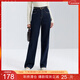 三彩2025秋季新款復古水洗高腰牛仔褲直筒休閑長(cháng)褲女