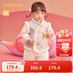 巴拉巴拉童裝兒童衣服寶寶套裝嬰兒周歲禮服2025新年季拜年服209125104201