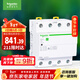 施耐德電氣 自恢復式過(guò)欠壓保護器 3P+N 63A空氣開(kāi)關(guān)4P四極三相四線(xiàn)R9C44463