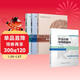 22G101圖集應用-平法鋼筋算量+平法鋼筋下料+平法鋼筋圖識讀+平法識圖與鋼筋翻樣（第三版） 4本套