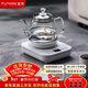 FUNORK全自動(dòng)上水電熱燒水壺玻璃燒水器茶臺專(zhuān)用一體茶桌茶幾保溫泡茶具抽水電茶爐 RY-D2白色1L