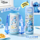 迪士尼（Disney）兒童保溫杯316不銹鋼學(xué)生高顏值水壺大容量吸管水杯子運動(dòng)雙飲杯