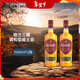 格蘭（Grant's）三桶陳釀?wù){配型 蘇格蘭威士忌 1L裝 進(jìn)口洋酒*2瓶