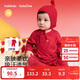巴拉巴拉童裝寶寶內著(zhù)連體衣2025新年春秋裝兩件裝爬爬服棉衣包屁衣嬰兒服