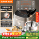蘇泊爾（SUPOR）電飯煲0涂層球釜IH加熱大容量4升3-4人家用不銹鋼蒸煮燉煲湯多功能智能電飯鍋國家補貼SF40HC2984