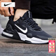 耐克（NIKE）男鞋 25冬季新款運動(dòng)鞋休閑鞋AIR MAX氣墊鞋網(wǎng)面鞋緩震透氣跑步鞋 001-經(jīng)典黑白/曬圖退10 42 （內長(cháng)265mm）