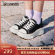 斯凱奇（Skechers）女鞋經(jīng)典百搭帆布鞋厚底增高休閑鞋軟底舒適透氣板鞋戶(hù)外鞋177435
