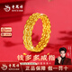 老鳳祥黃金戒指女足金指環(huán)錢(qián)多多錢(qián)幣純金手飾生日情人節新年禮物送女友 金重約1g【日進(jìn)斗金銅錢(qián)戒指】 【圈口16#】