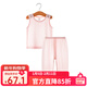 Kordear 嬰兒衣服新生兒寶寶男女薄款夏天無(wú)袖背心上衣 長(cháng)褲2件套裝夏季 淺粉 100cm