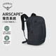 OSPREY COMET 彗星城市旅游通勤書(shū)包小鷹登山雙肩背包 黑色 O/S