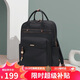 高爾夫（GOLF）雙肩包女15英寸筆記本電腦包蘋(píng)果華為背包商務(wù)出差旅行大學(xué)生書(shū)包