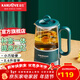 金灶（KAMJOVE）迷你多功能養生壺 小巧玻璃煮茶壺預約保溫煮燉養生茶具電茶壺HT-005 【靜音壺蓋 觸控面板】綠色 0.6L