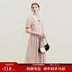 范思藍恩23FS12577法式V領(lǐng)襯衫連衣裙女夏季新款氣質(zhì)復古通勤裙子 淡妝粉 XL