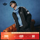 adidas經(jīng)典復古三條紋雙拉鏈寬松夾克外套男女秋季阿迪達斯三葉草 黑色   L