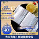鱻謠北緯29-30°東海帶魚(yú)段3斤 精選中段 去頭去尾 刀魚(yú) 生鮮 魚(yú)類(lèi)