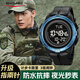 時(shí)刻美（skmei）當兵入伍軍人士兵專(zhuān)用防水鬧鐘夜光指南針運動(dòng)戶(hù)外電子手表2564