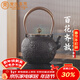 束氏鐵壺燒水壺電陶爐煮茶日本工藝煮茶壺手工鑄鐵壺套裝禮盒送禮