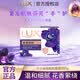 力士香皂精油香氛沐浴皂潔面潤膚肥皂香味持久洗手洗澡洗臉家庭組合裝 【幽蓮魅膚】香皂105g