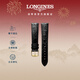 浪琴（LONGINES）時(shí)尚系列 男士色牛皮革表帶+鍍金表扣L682122618 亮黑色20.00 mm