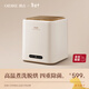OIDIRE（偶點(diǎn)）內衣洗衣機 高溫煮洗殺菌迷你洗衣機小型內褲洗衣機內衣褲洗襪子專(zhuān)用全自動(dòng)洗脫烘清洗機 ODI-XYJ13A【煮洗+304桶+離子+烘干】
