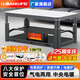 爐旺天然氣取暖爐取暖桌氣電兩用取暖茶幾升降電暖爐語(yǔ)音電暖桌家用客廳長(cháng)方形烤火桌燃氣取暖器烤火爐 1.38米福來(lái)【氣電兩用】中央電暖+電磁爐+升降