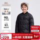 英氏（YEEHOO）男童羽絨服兒童外套中大童裝校服內膽保暖神器百搭冬裝 黑色 150 