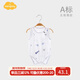 Aengbay昂貝 嬰兒三角哈衣夏季嬰幼兒無(wú)骨純棉透氣背心夏裝寶寶包屁衣 海洋世界 竹纖維 90cm