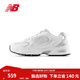 NEW BALANCE NB官方男鞋女鞋潮流復古舒適百搭老爹鞋MR530系列 白色 MR530EMA 40 腳長(cháng)25CM
