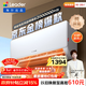 海爾出品統帥空調 超省電 1.5匹超一級 冷暖變頻空調掛機掛式 雙排銅管蒸發(fā)器 國家補貼KFR-35GW/LA1-1