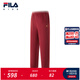 斐樂(lè )斐樂(lè )兒童童裝褲子2026年春季新款女中大童新年款休閑針織長(cháng)褲 節奏紅-PK 165