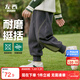 左西男童褲子秋裝2025新款兒童運動(dòng)褲衛褲春秋男孩束腳褲 深灰色 130