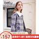 百圖betu女裝秋冬新款短外套復古格紋拼接羊羔毛領(lǐng)短外套2310T62 紫色 M