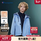 Champion【三合一】冠軍男女童搖粒絨外套25冬季新款三防戶(hù)外保暖兒童上衣
