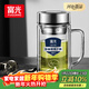 富光銀離子抗菌高硼硅玻璃杯大容量帶茶隔水杯子辦公加厚泡茶杯送禮