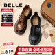 百麗（Belle）張凌赫推薦黑巧樂(lè )福鞋女商場(chǎng)英倫風(fēng)牛皮厚底小皮鞋E1Z1DAM6 棕色 38 (240mm)
