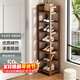 安爾雅楠竹簡(jiǎn)易鞋架門(mén)口多層家用鞋架子宿舍防塵鞋柜置物架 茶色7-30