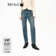 MO&Co.牛仔褲經(jīng)典洗磨靛藍精裁高腰九分小錐形土耳其棉摩安珂 牛仔藍色 XS 25