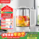 摩飛電器（Morphyrichards）養生壺 煮茶器燒水壺恒溫調奶器茶壺多段變頻烹煮智能菜單 玻璃壺1.5L大容量 MR6089白