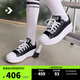 匡威（Converse）官方All Star Move女云朵厚底低幫帆布鞋黑色570256C 570256C/黑色 35