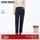 VEROMODA【加絨牛仔褲女】2025秋冬新款含棉磨毛九分蘿卜褲325449新年過(guò)年 J3E藍色 S