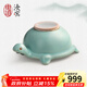 東道 汝窯河南非遺福壽茶漏 茶道配件汝窯開(kāi)片茶漏過(guò)濾網(wǎng)創(chuàng  )意禮盒裝 天青色（2023卯兔款）